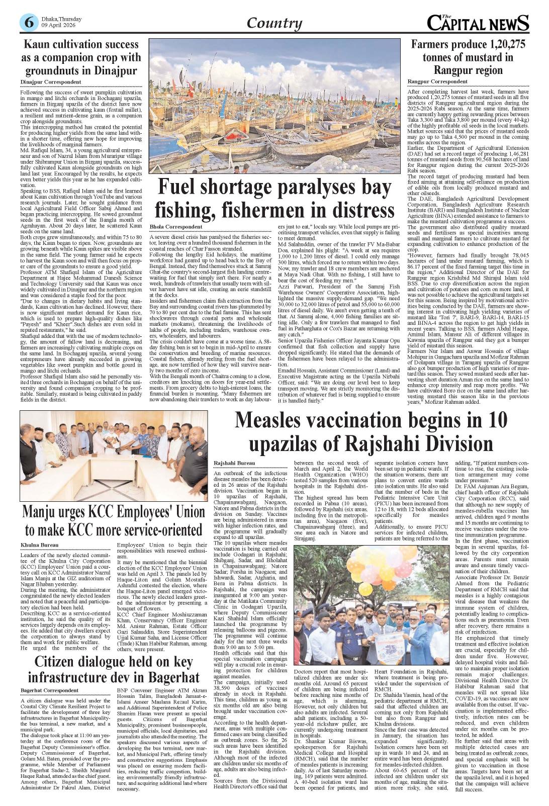 The Daily Capital News