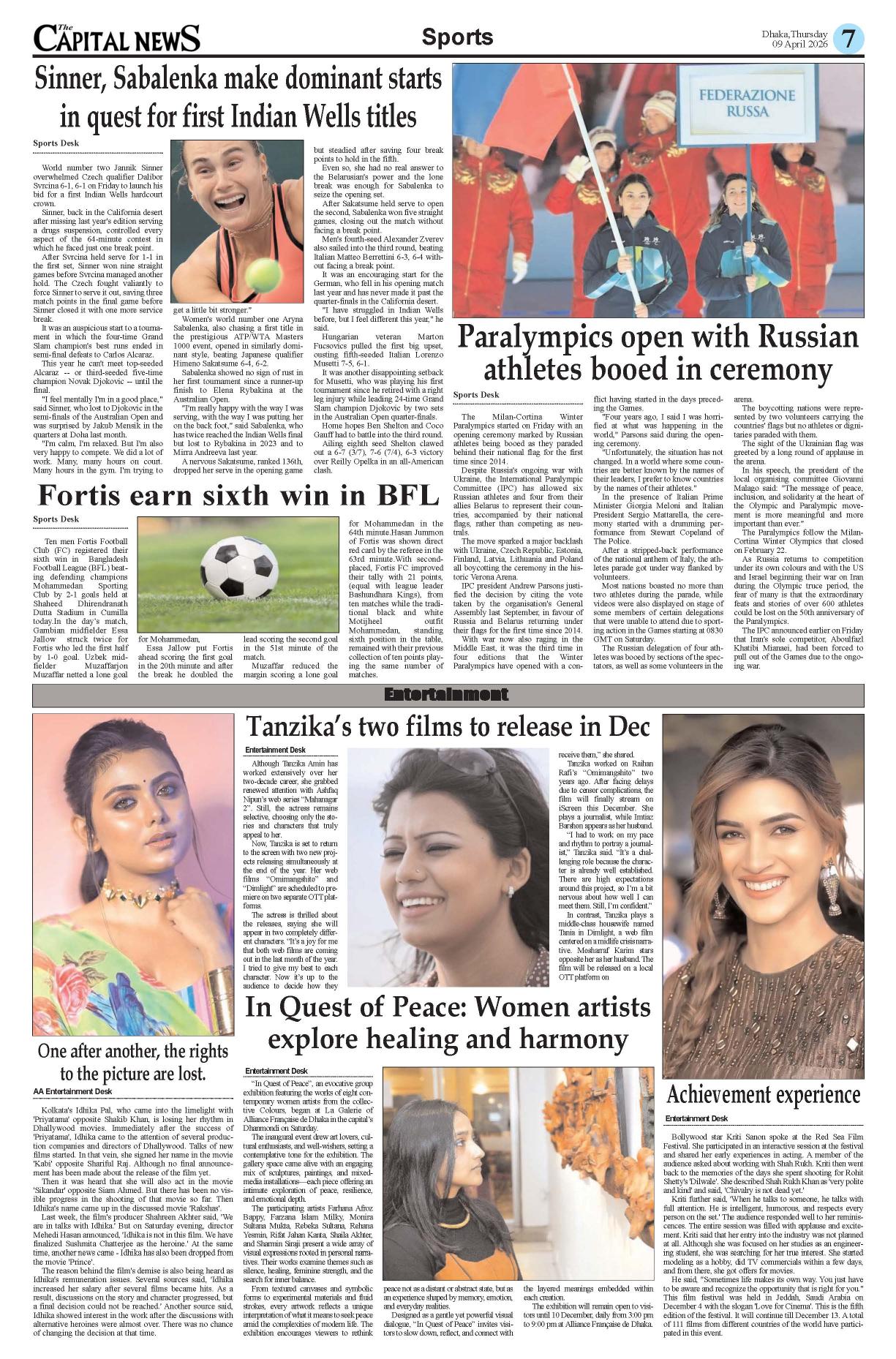 The Daily Capital News