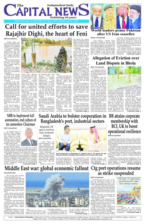 The Daily Capital News