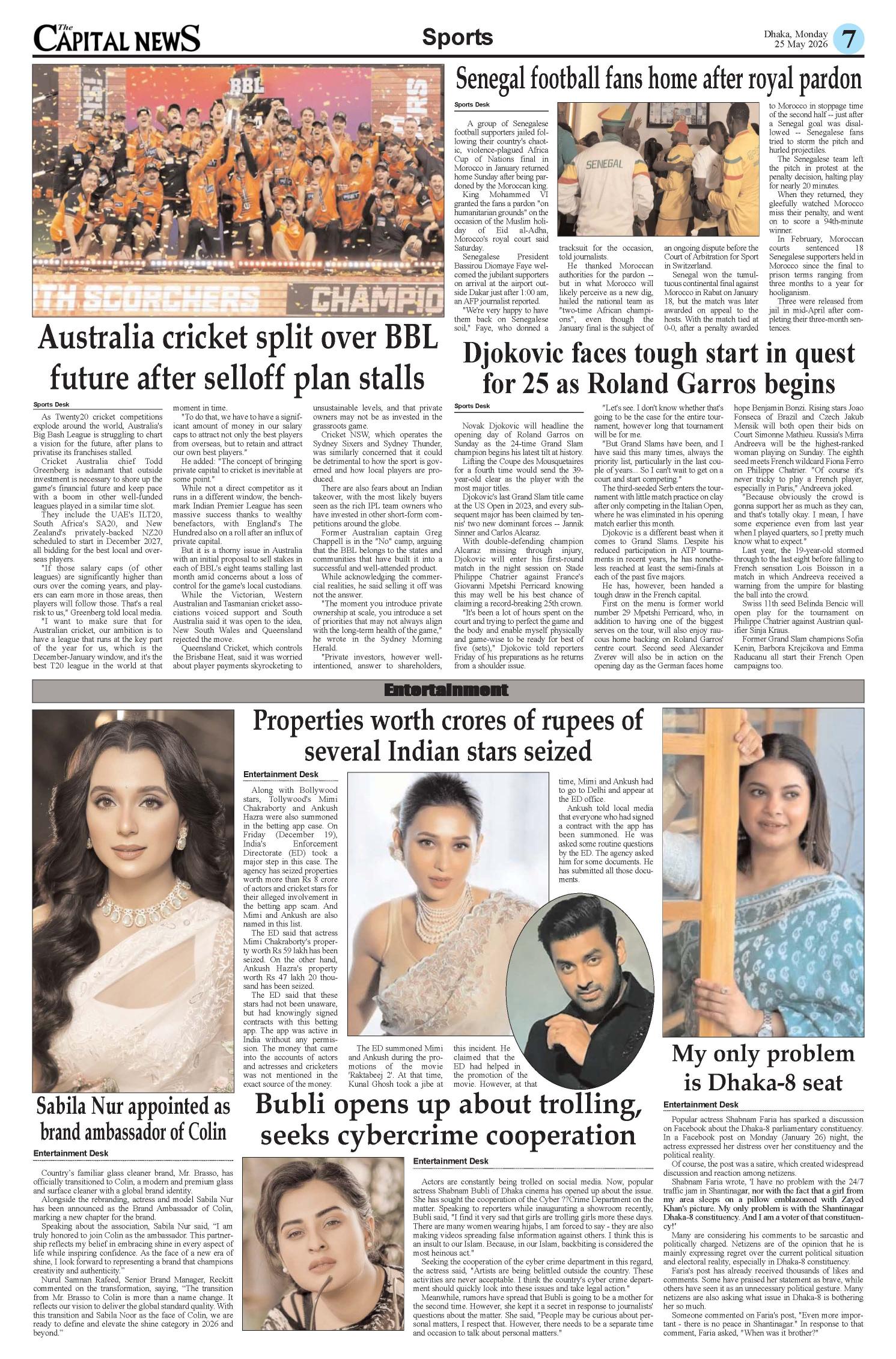 The Daily Capital News