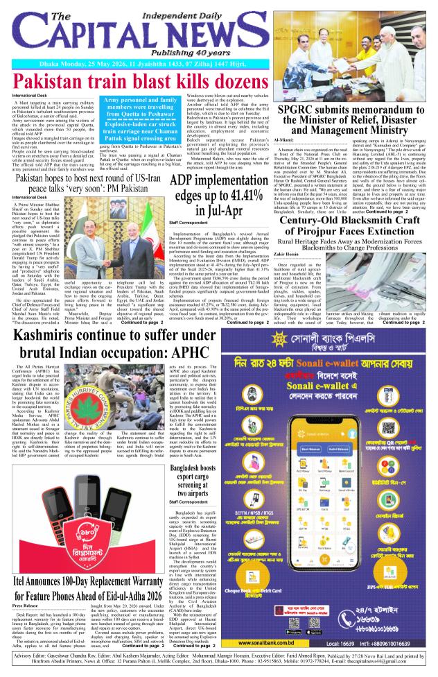 The Daily Capital News