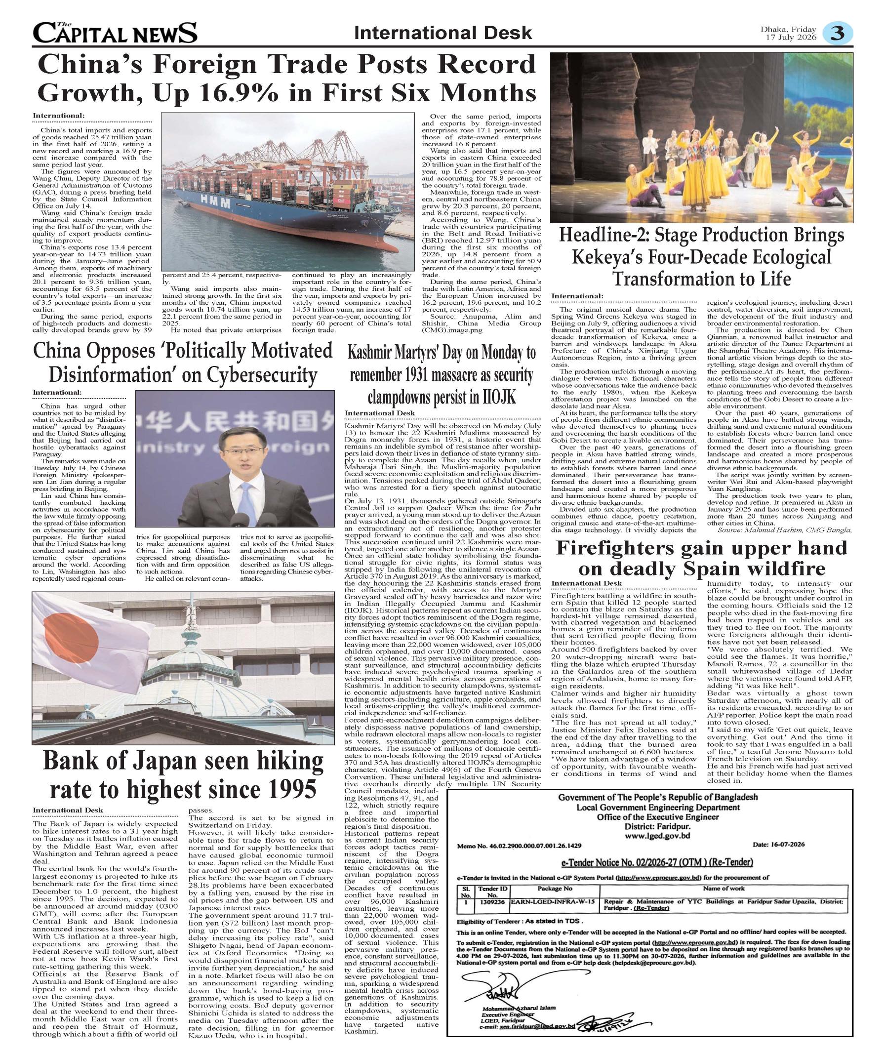 The Daily Capital News