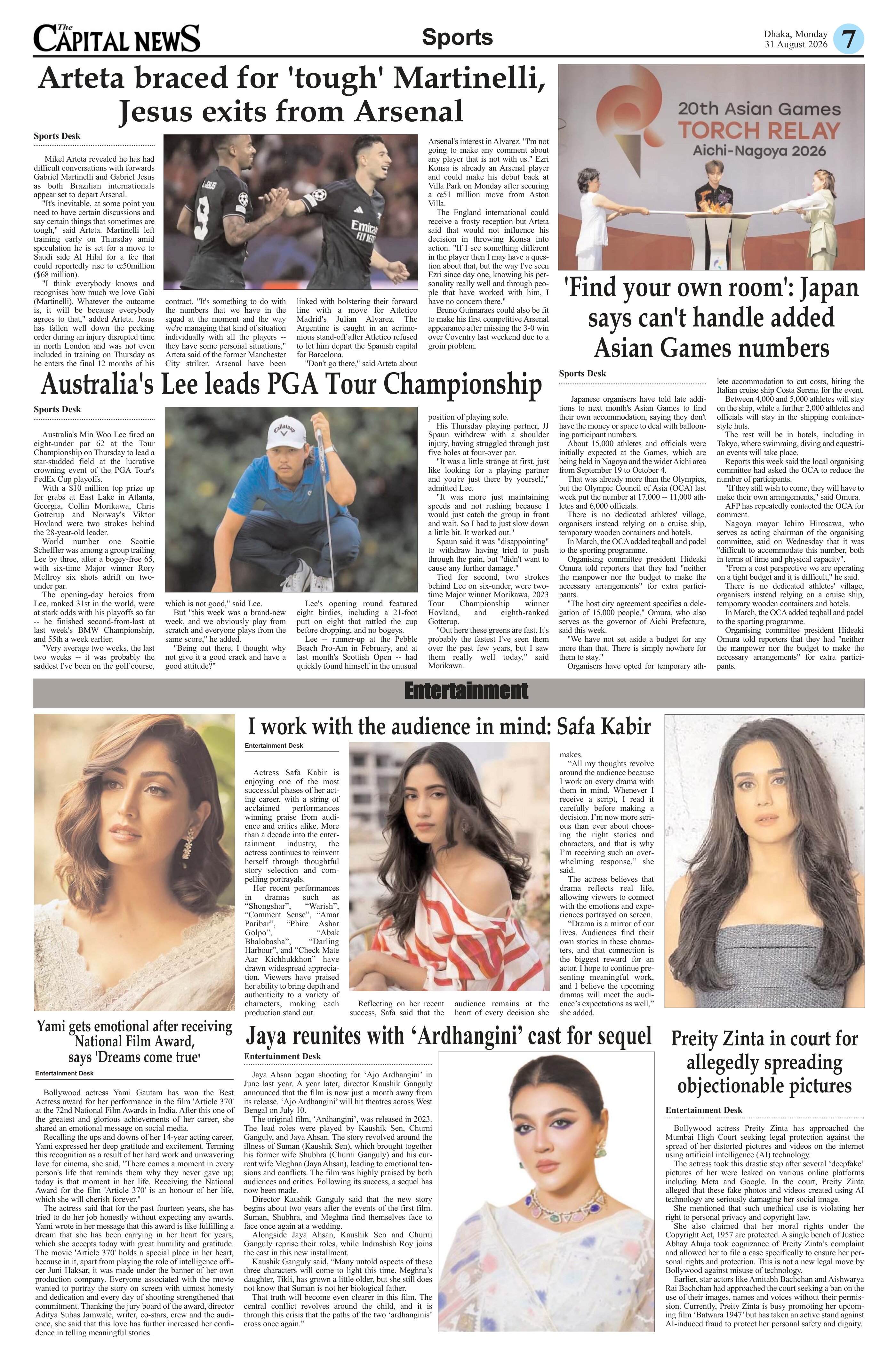 The Daily Capital News