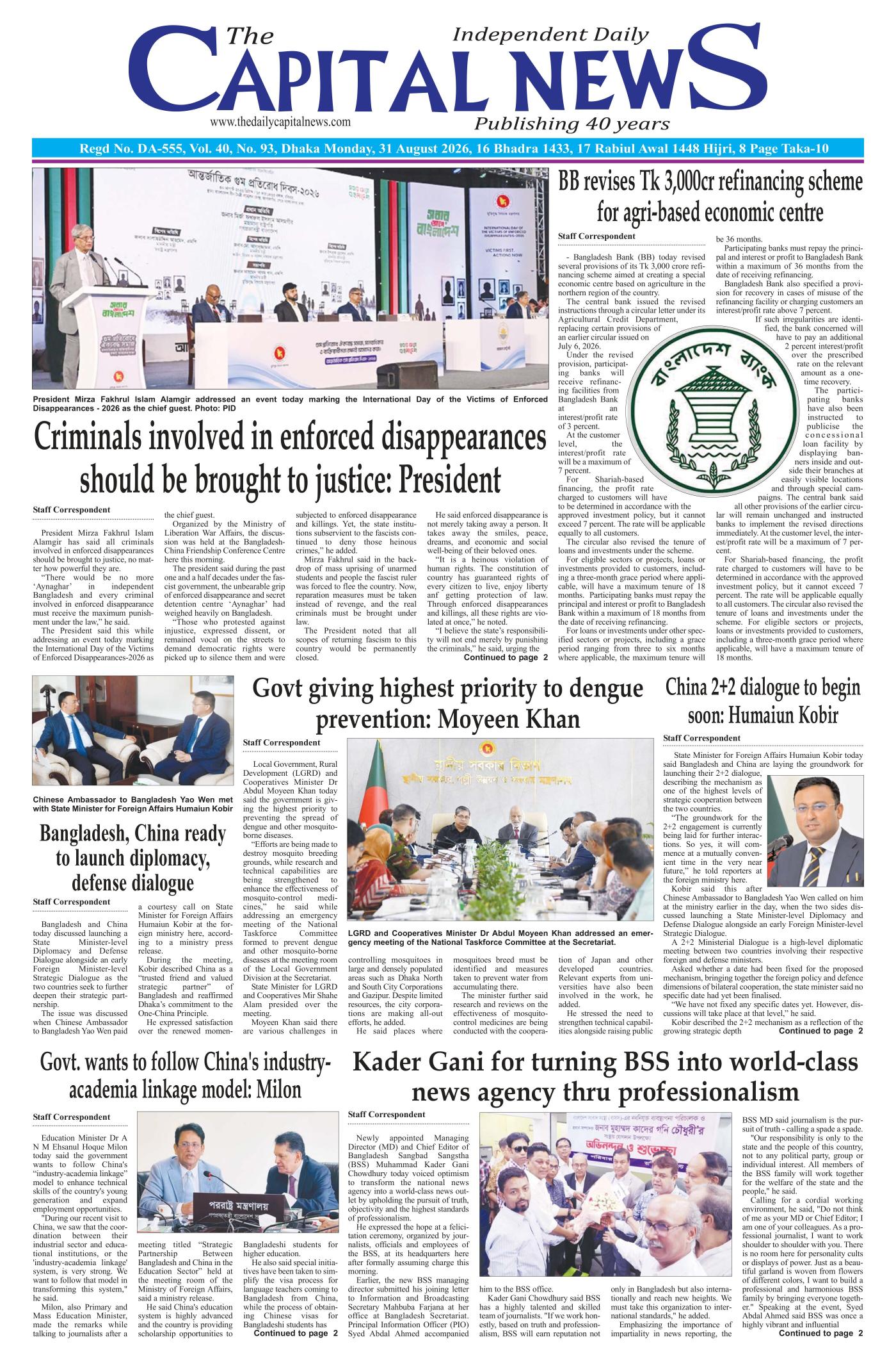 The Daily Capital News