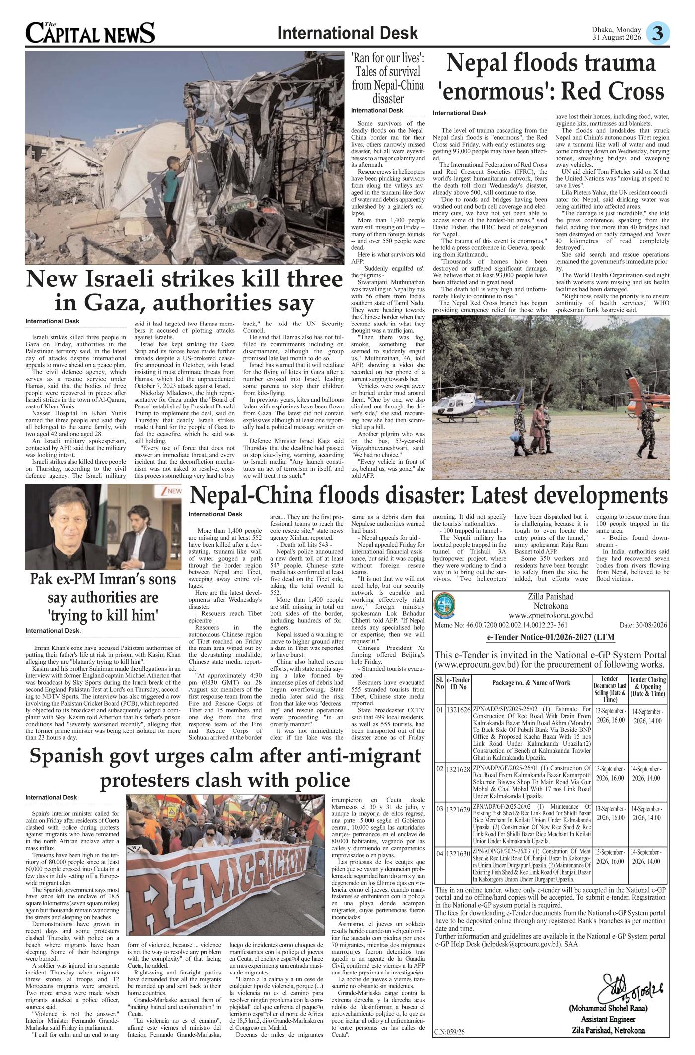 The Daily Capital News