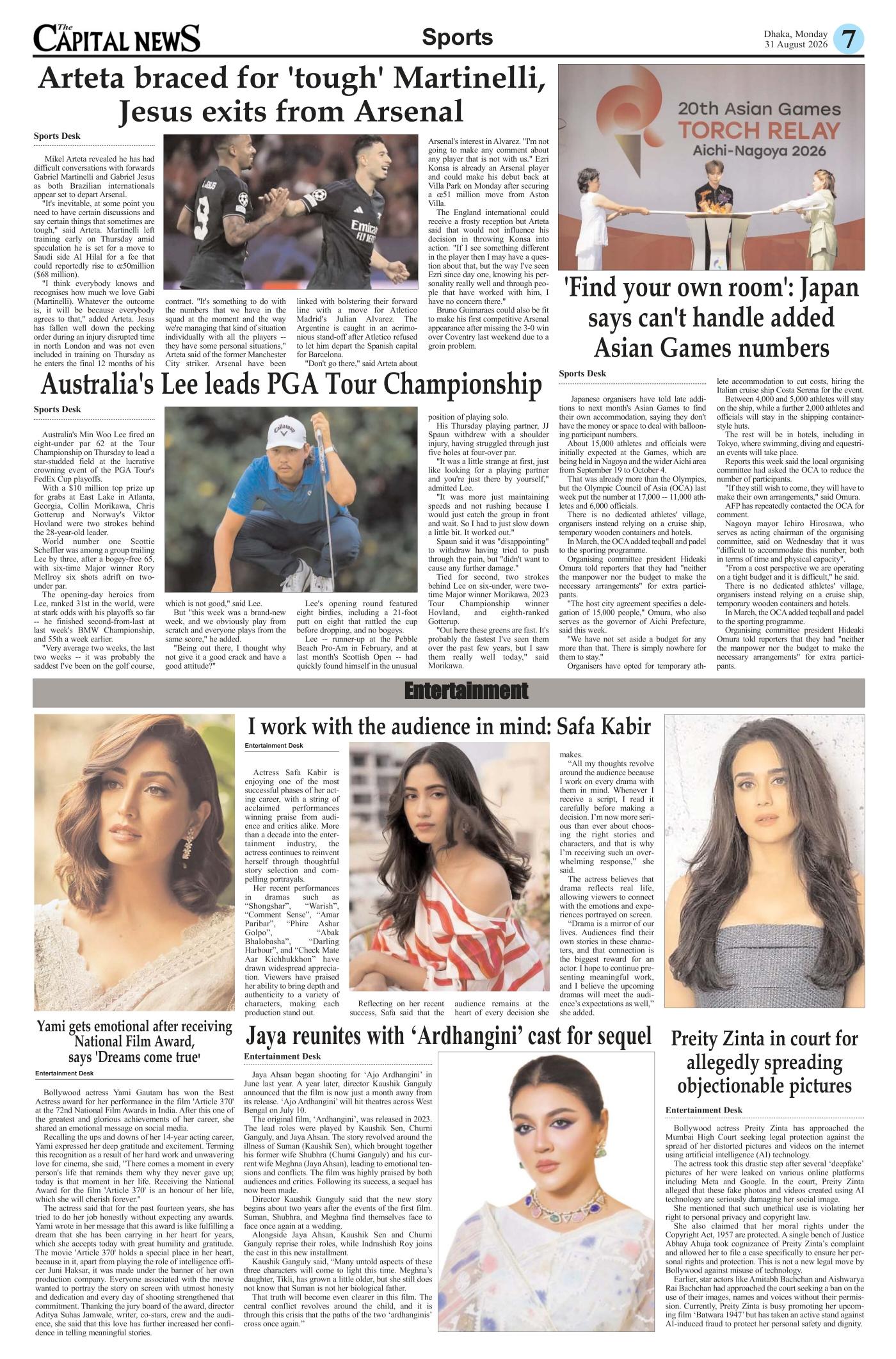 The Daily Capital News