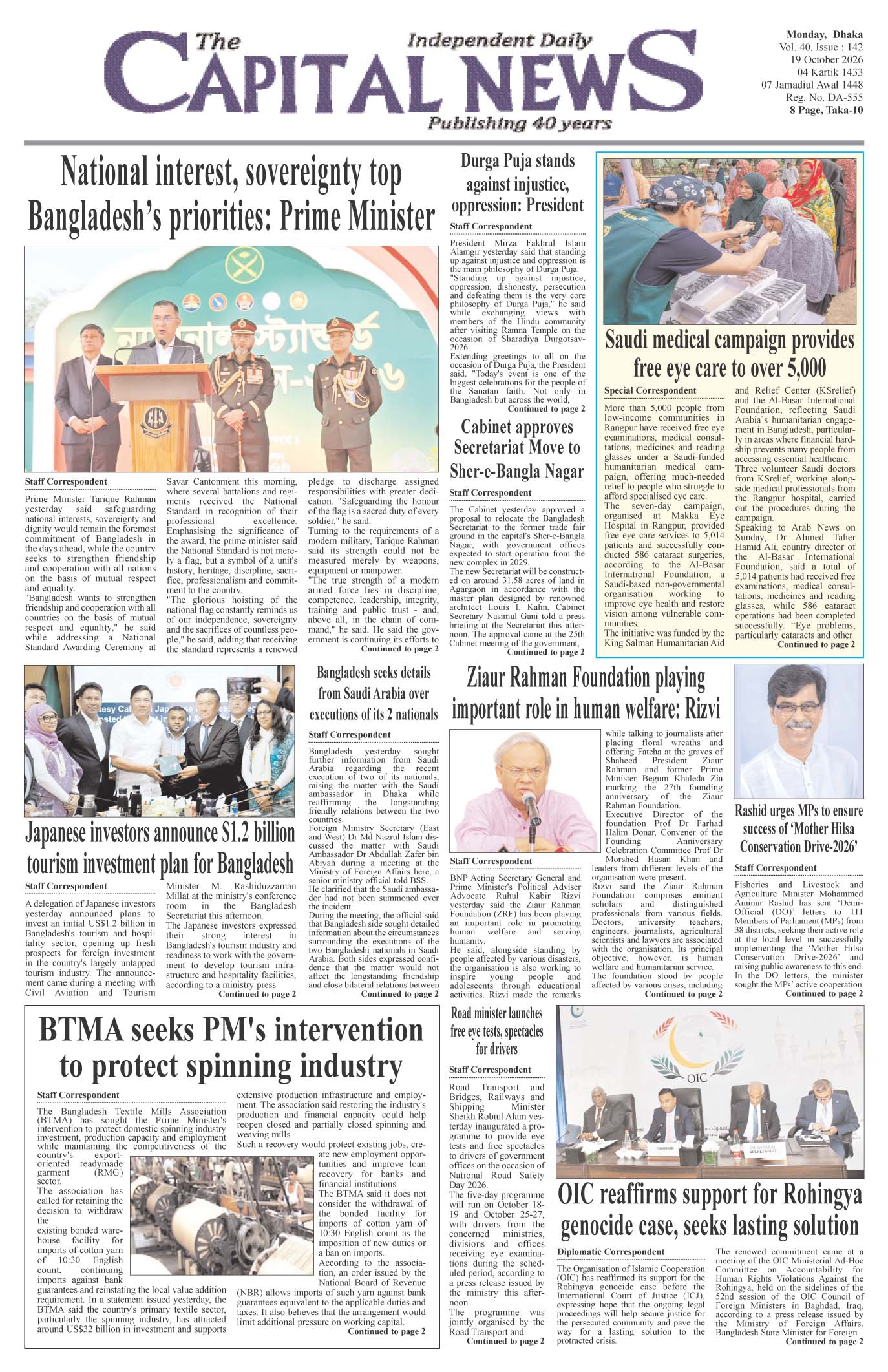 The Daily Capital News