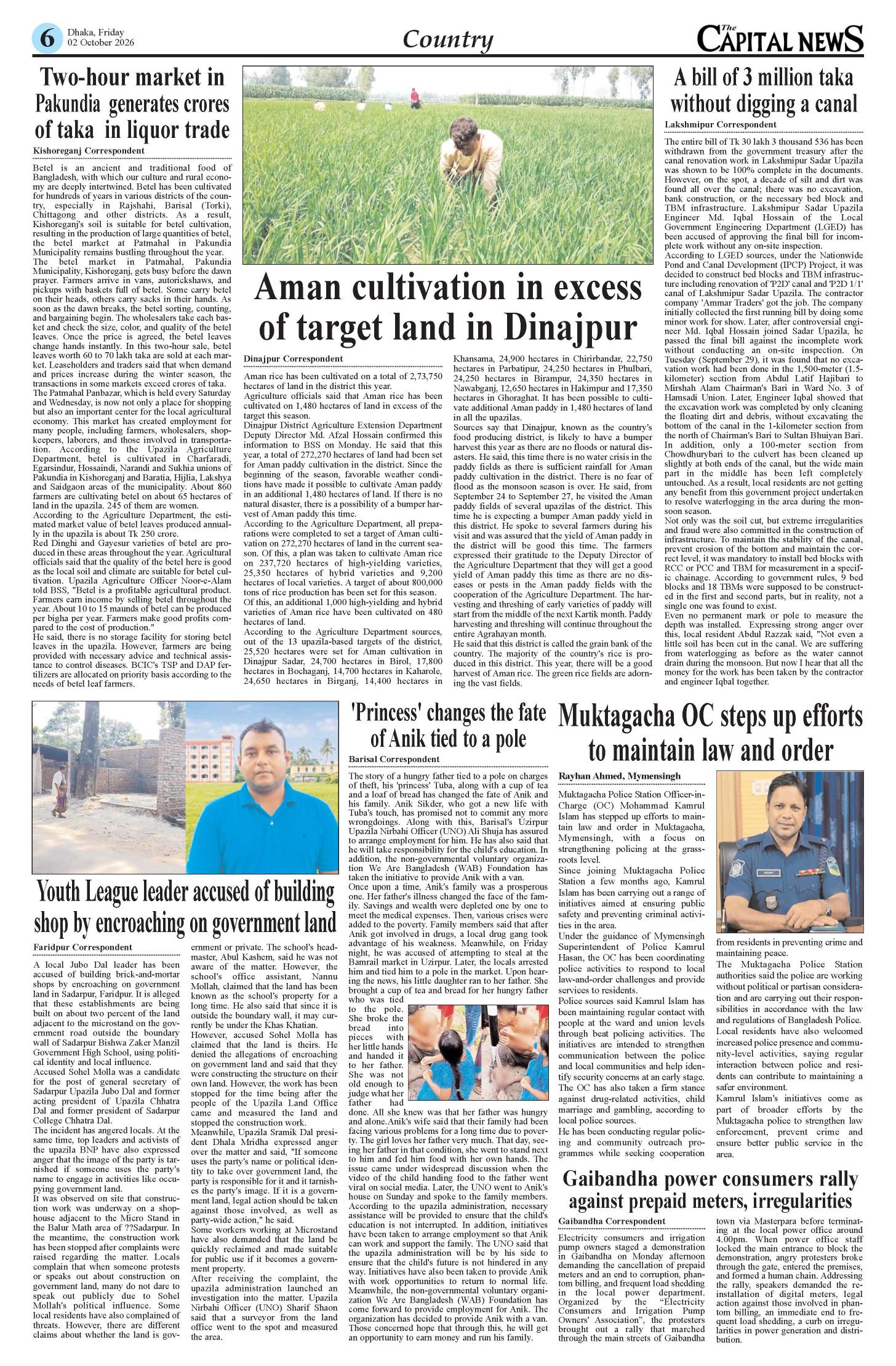The Daily Capital News