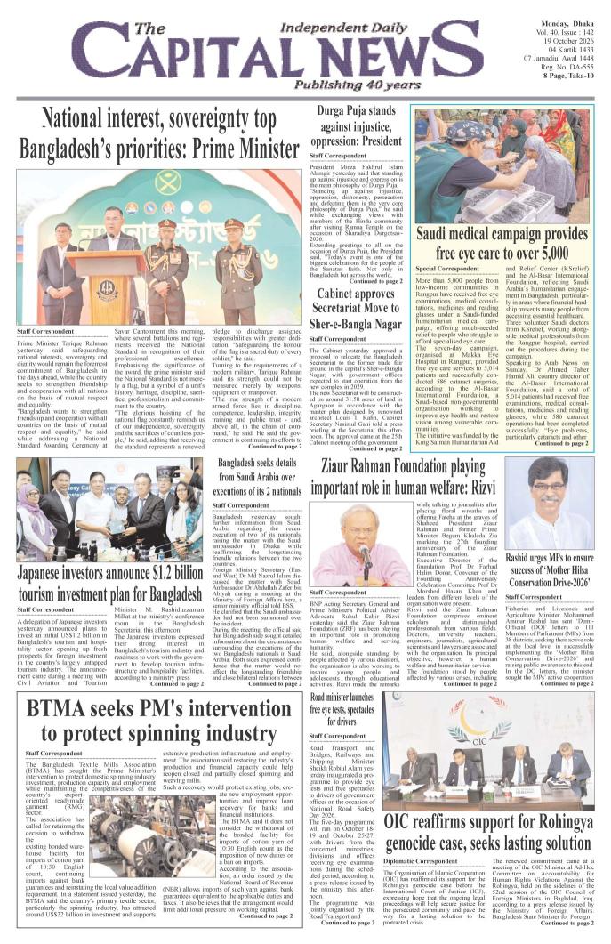 The Daily Capital News